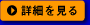 �g���[�V���O�y�[�p�[